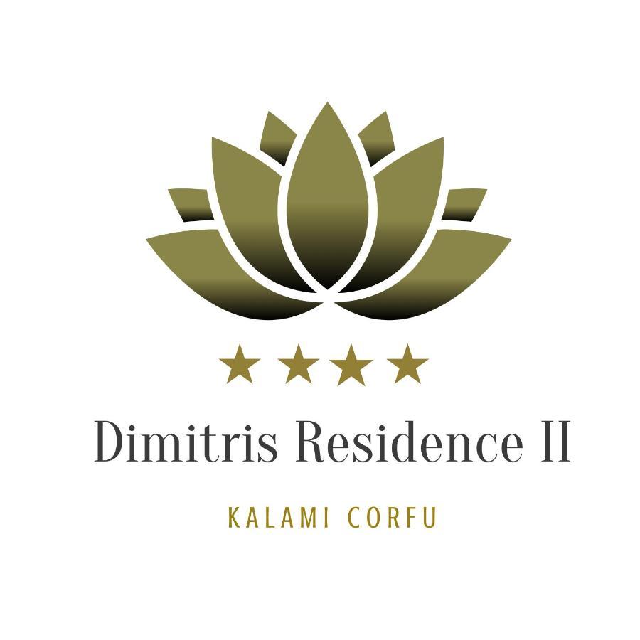 Dimitris Residence 2 Kalami Bay ภายนอก รูปภาพ